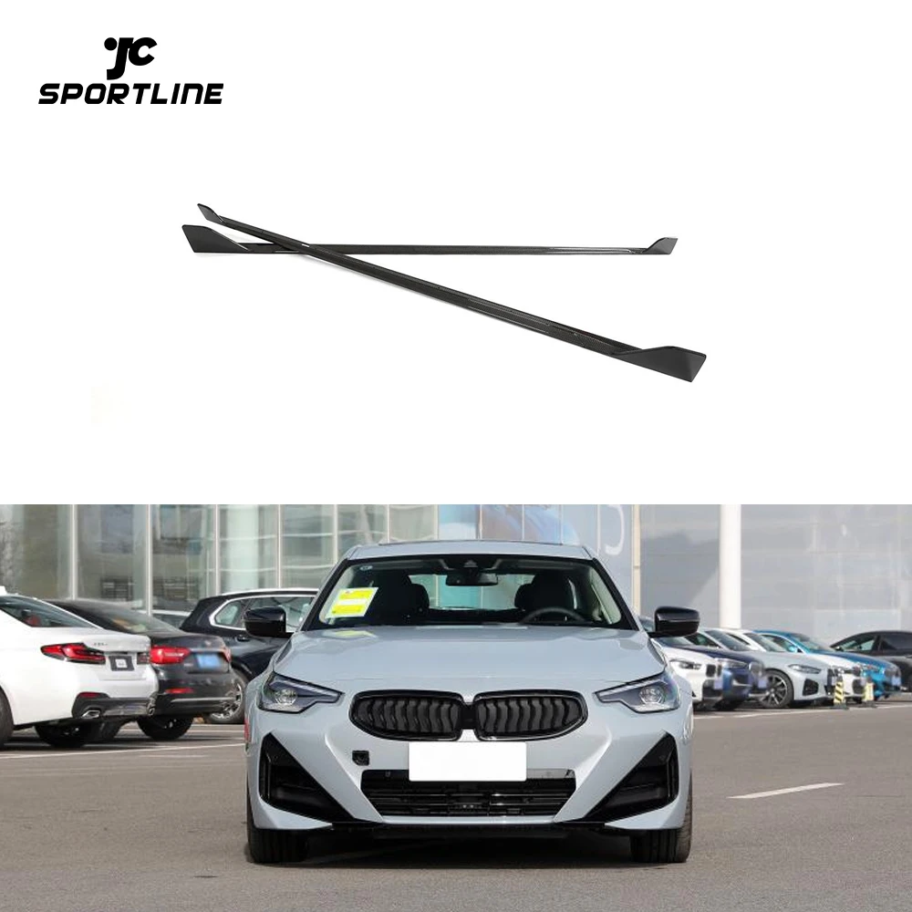 

Carbon Fiber G42 Custom Side Skirt Extension For BMW G42 M220i M Sport Coupe 2-Door 2022-2023