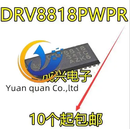 

20 шт. Оригинальный Новый DRV8818PWPR DRV8818 HTSSOP-28 усилитель звука