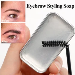 Waterproof 3D Eyebrow Soap Quick-drying Eyebrow Sculpt Styling Cream Lasting Natural Wild Brow Pomade Setting Gel Wax Makeup