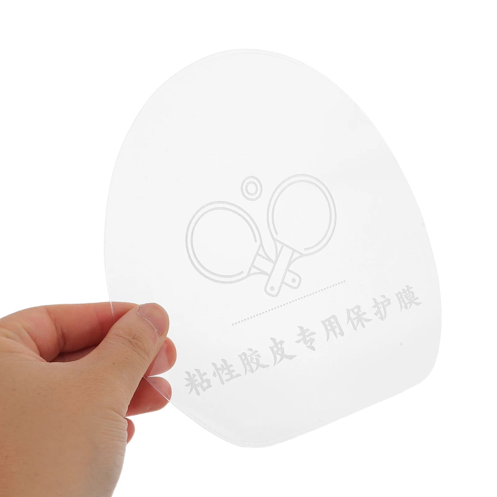 

10Pcs Table Tennis Paddle Protection Film Transparent Non Adhesive Racket Guard Cover for Tournament Sports Clubs