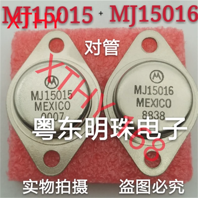 MJ15015G MJ15016G MJ15015 MJ15016 tubo amplificador nuevo importado TO3