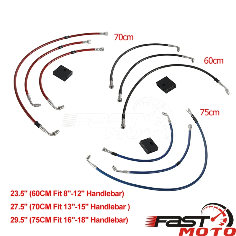 Motorcycle Brake Line Kit ABS Master Cylinder Braided Line Accessories For Harley Dyna Fat Bob FXDF 12-17 Low Rider FXDL 2014-17 - view 2