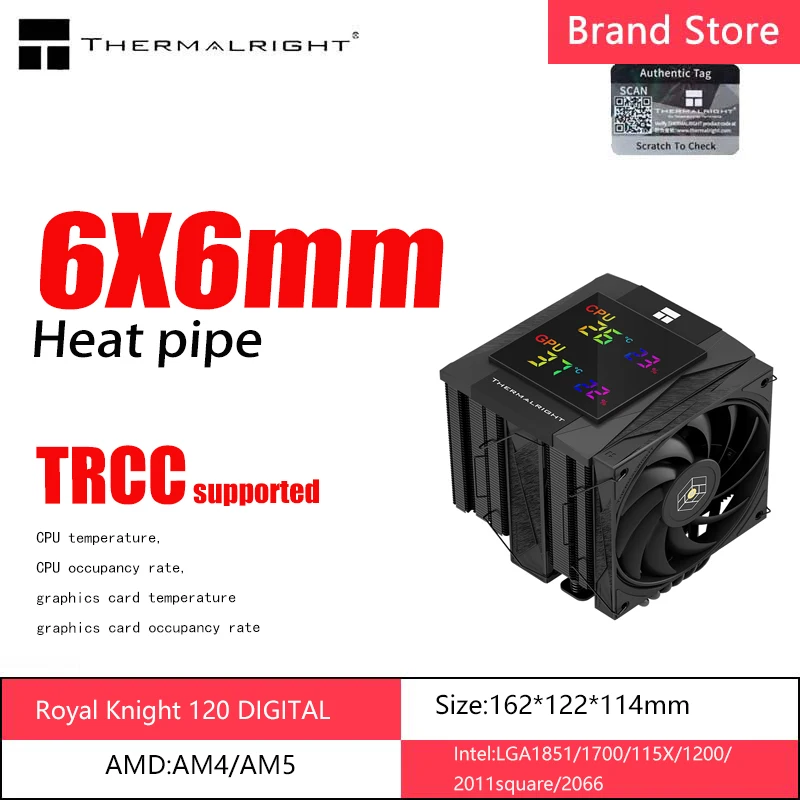 

Thermalright Royal Knight 120 Digital air-cooled heat sink digital version anti gravity 6 heat pipe twin tower rk120 digtal