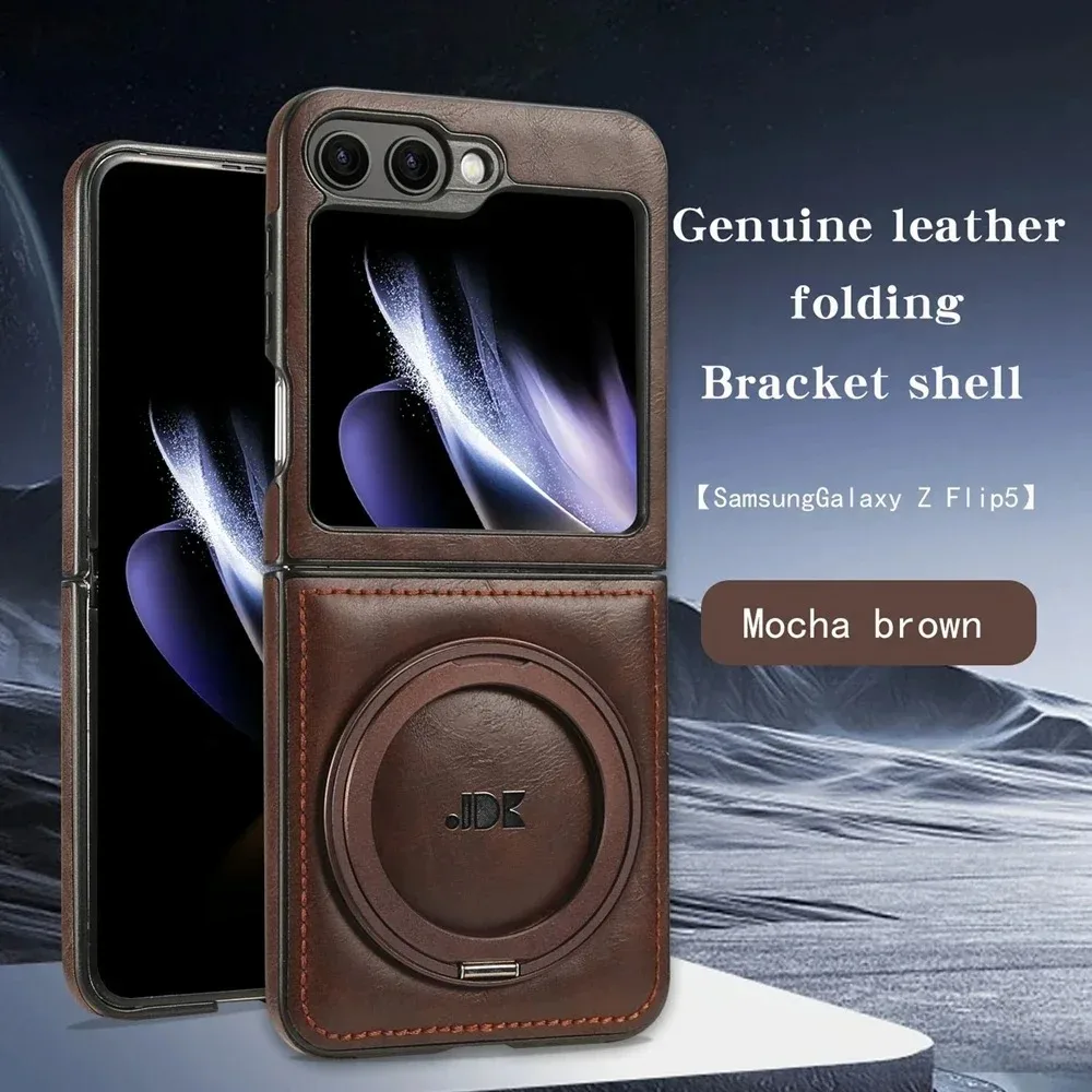 

Rotation Bracket Leather Shockproof Phone Case for Samsung Galaxy Z Flip 7 FE 6 5 4 3 5G Magnetic Wireless Charging Back Cover