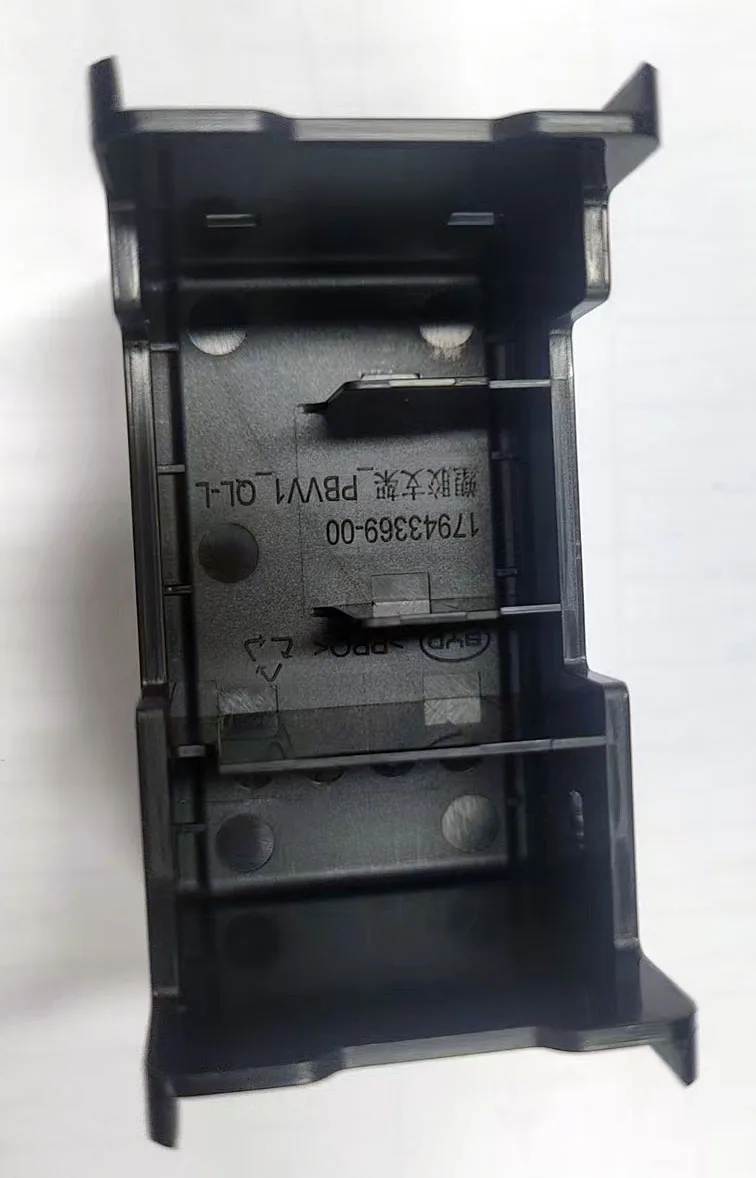 Molde de inyección de cubierta fija de plástico automotriz Moldeo personalizable