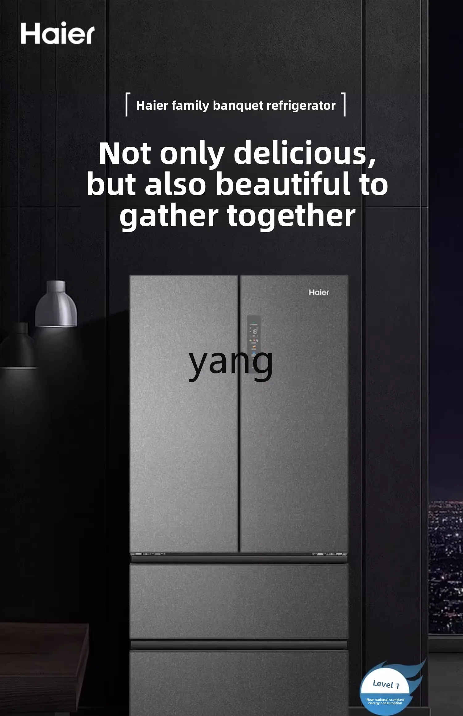 CX French multi-door refrigerator 510L ultra-thin embedded first-level frequency conversion air cooling large capacity