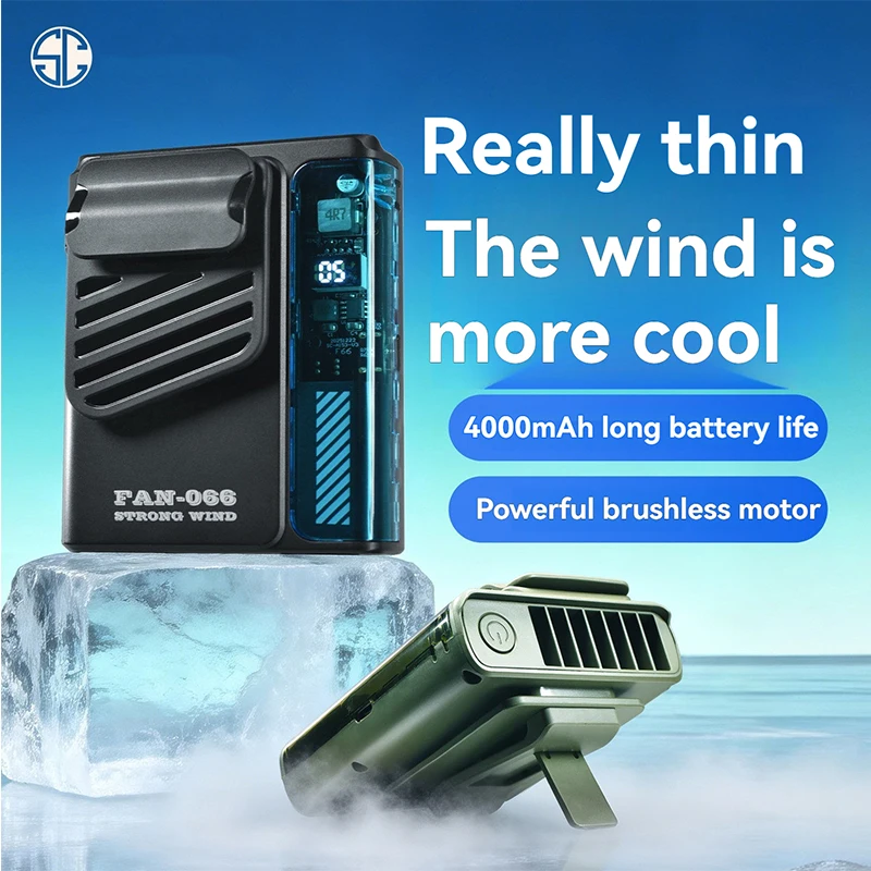 New Outdoor Waist Fan Multi functional Mini Cooling Fan 4000mAh USB Charging