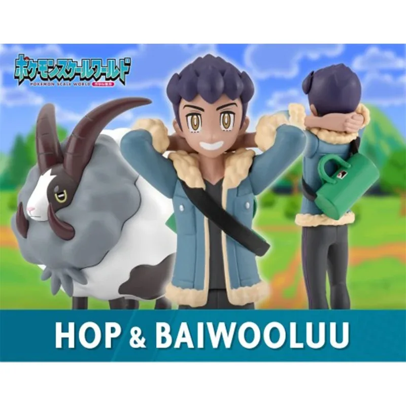 Original Bandai Pokemon Scale World Galar Region Hop Dubwool Anime Figure Toys for Boys Girls Gifts Collectible Model Ornament