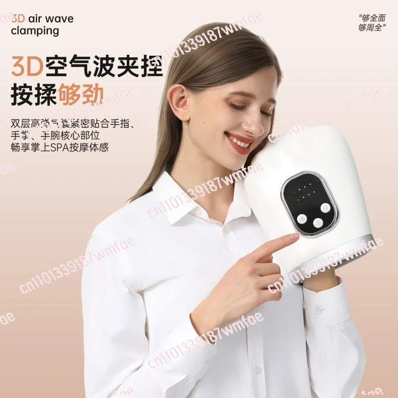 Electric Airbag Hand Massager With Light Effects For Joint Massage Wrist And Palm Hot Compress Finger And Hand Mass