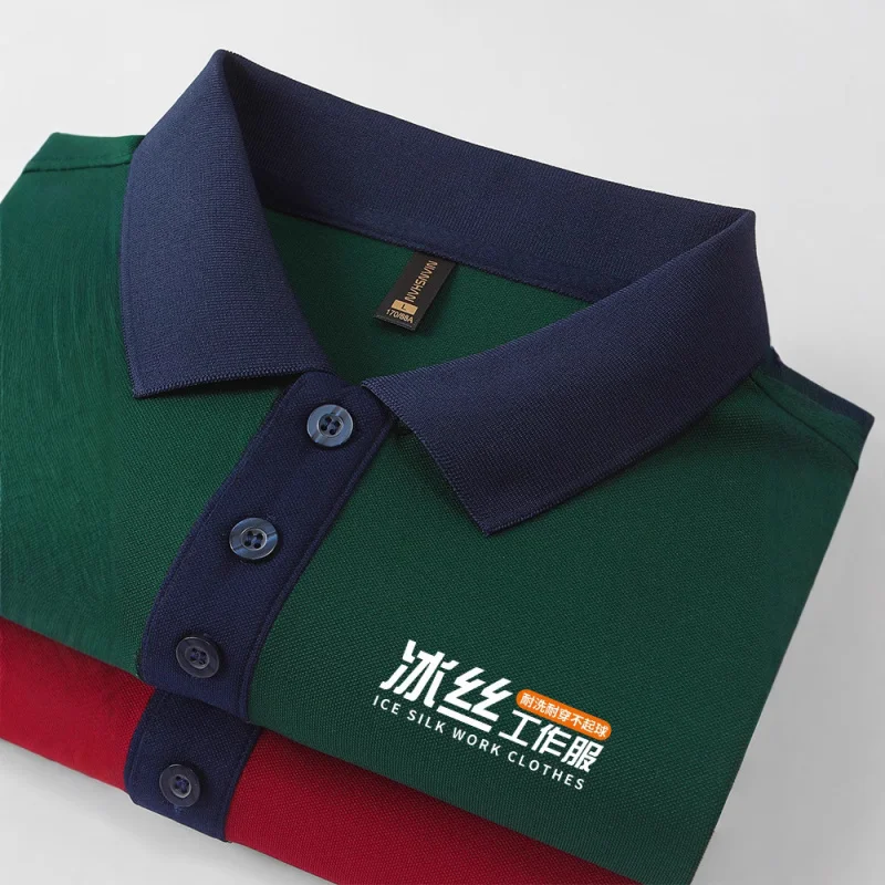 Restaurante de comida rápida garçom turn-down colarinho manga curta catering restaurante panela quente restaurante churrasco leite loja de chá su