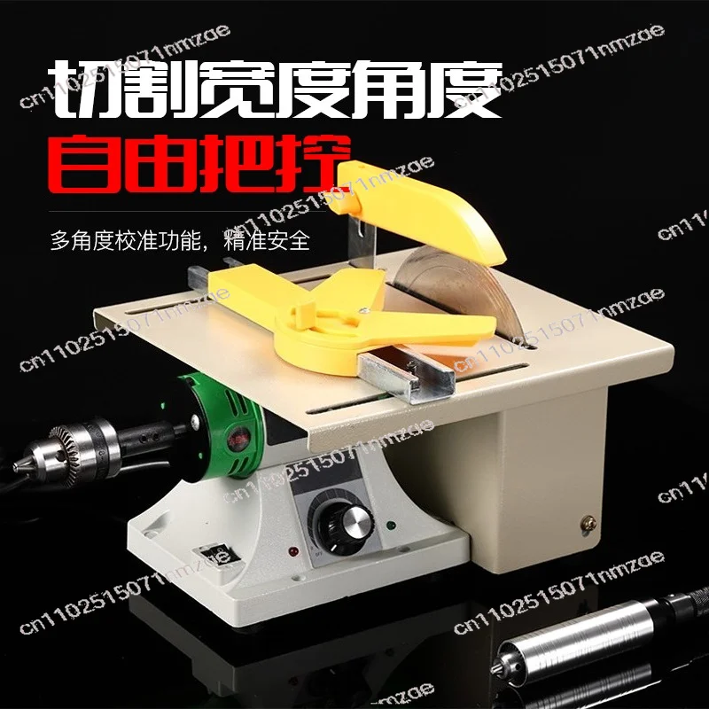 Desktop Electric Polisher, Stone Grinder and Lathe Polisher