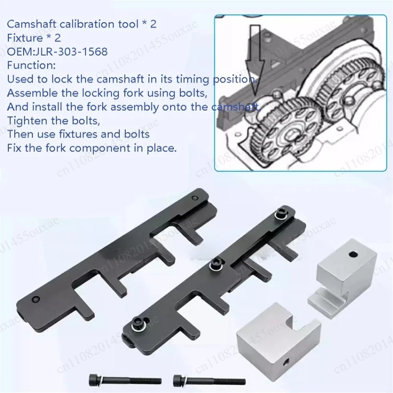 4.4 TDV8  Engine Timing Locking Tool Kit Special Camshaft Alignment Maintenance Set