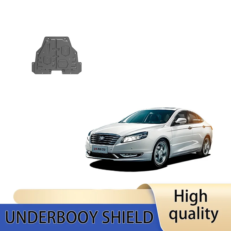 Under Engine Guard Splash Shield Mud Fender Exterior Parts for Besturn B70 2007~2024