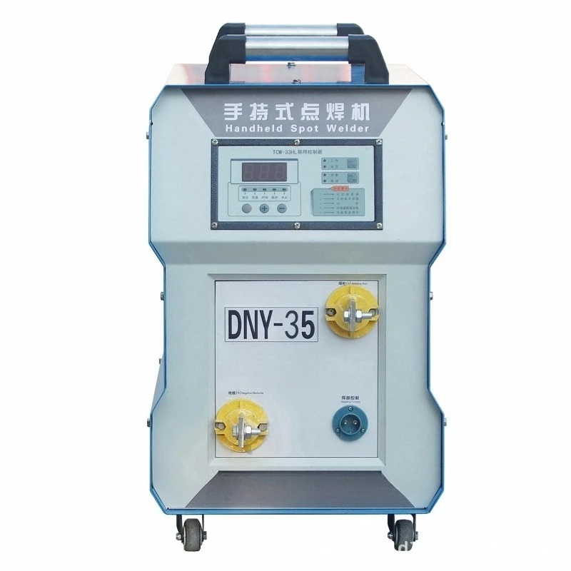 

Handheld spot welding machine, small portable spot welding machine, portable mobile spot welding machine