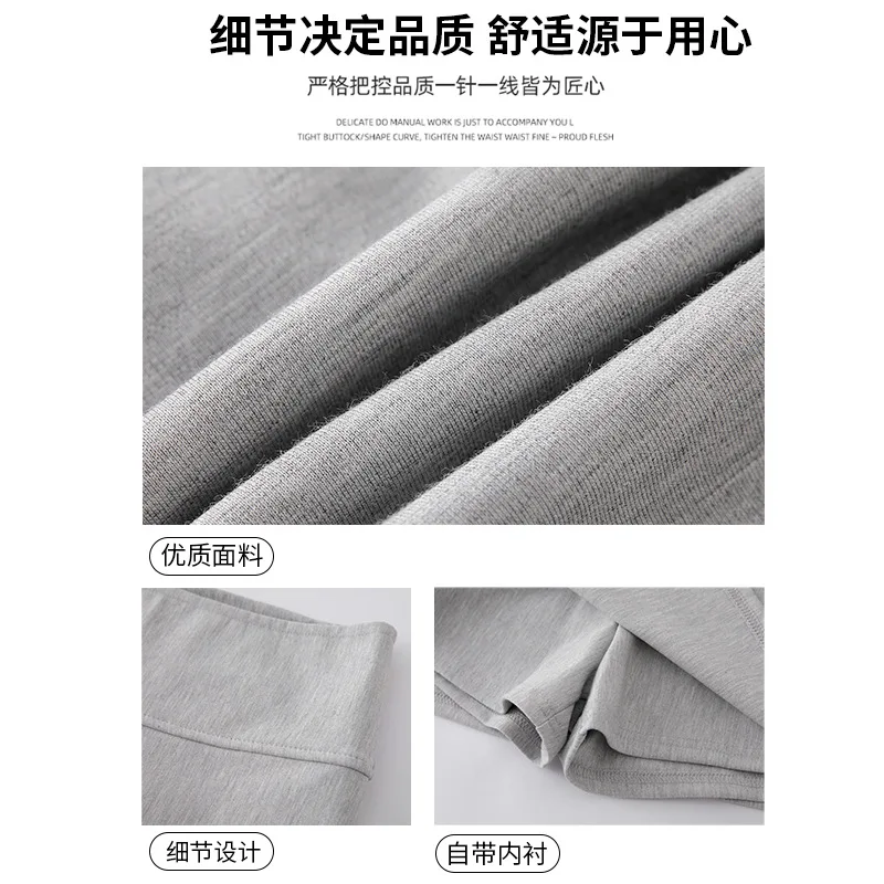 Gonna sportiva estiva da donna2025Nuova gonna a pieghe stile college anti-esposizione dimagrante a vita alta Pantaloni gonna yoga dimagrante