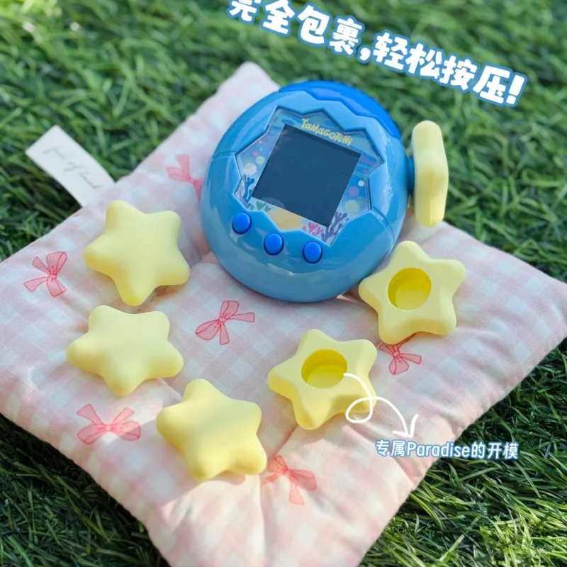 

【 In stock 】 Knob protective case suitable for Tuoma Gezi Happy Garden Paradise