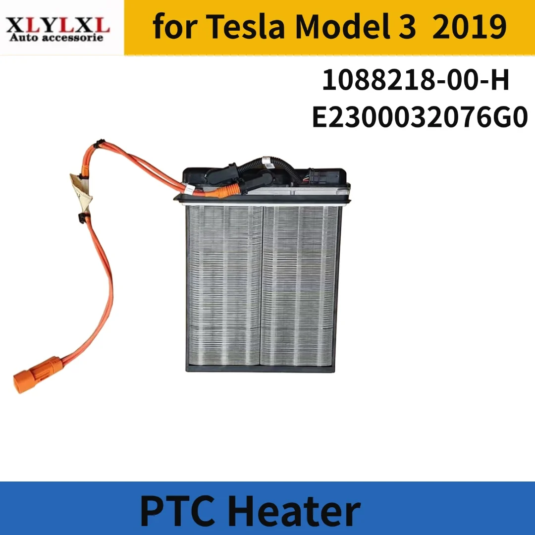 PTC Heater for Tesla Model 3  2019 1088218 E2300032076G0