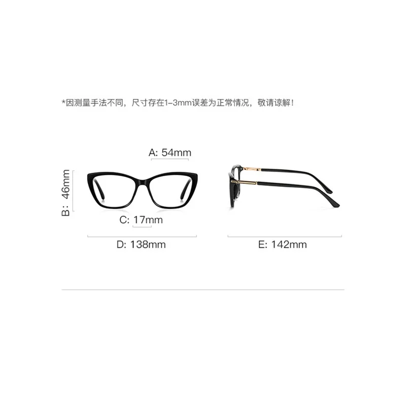 Logorela 2233 Women Optical Prescription Glasses Anti-Blue Light Photochromic Eyewear Myopia Hyperopia Progressive Eyeglasses