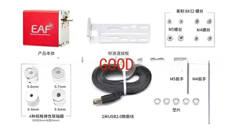 Spot Eaf второго поколения с электрической фокусировкой, новый астрономический телескоп с электрической регулировкой, поддержка, бесплатная доставка, скидка