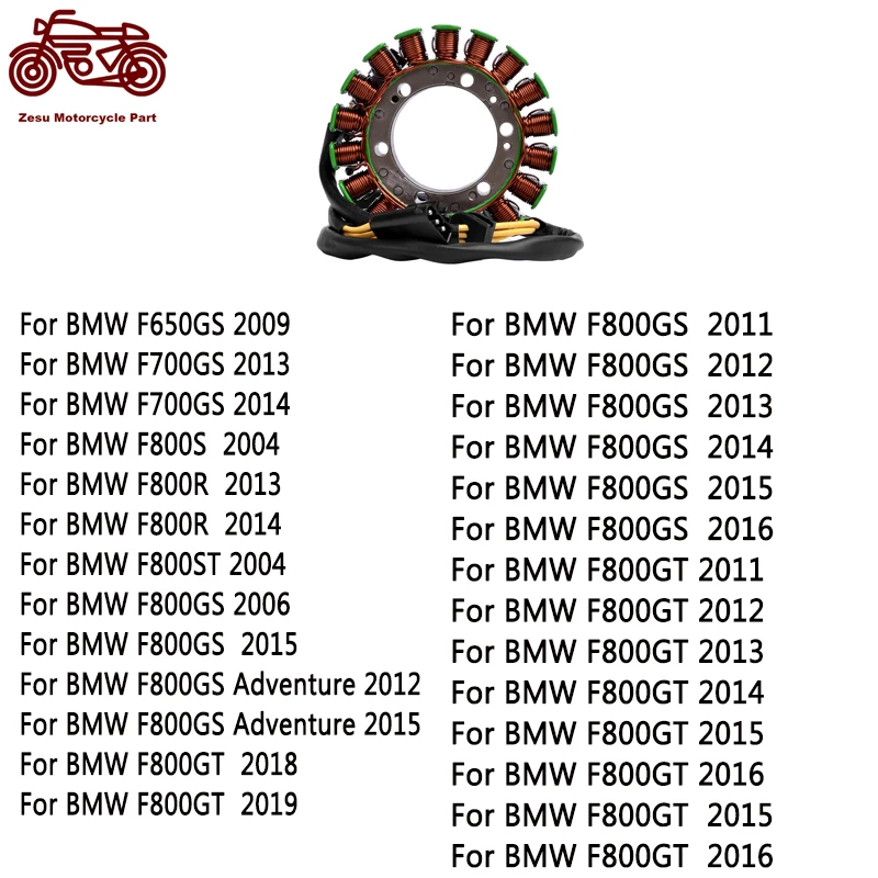

Generator Magneto Stator Coil for BMW F800 F800S F800R F800ST F800GT F800GS 2011-2019 F 800 650GS F700GS 2013-2014 12317707433