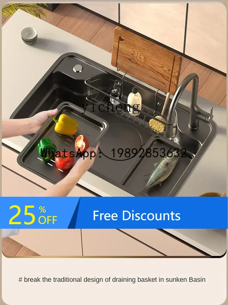 

LYY Large Single Sink 304 Stainless Steel Vegetable Washing Basin Drain Basket Nano Scullery