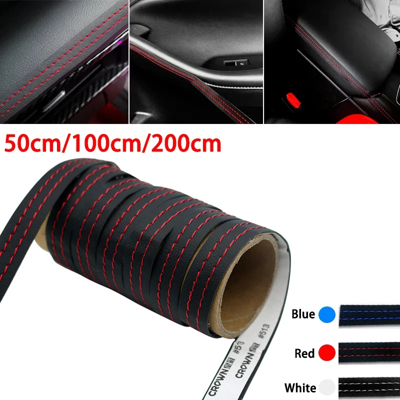 Car Interior Moulding Trim Self-adhesive Dashboard Leather Decorative Line Red Blue DIY Braid Strip Car Decoration 0.5/1M/2M