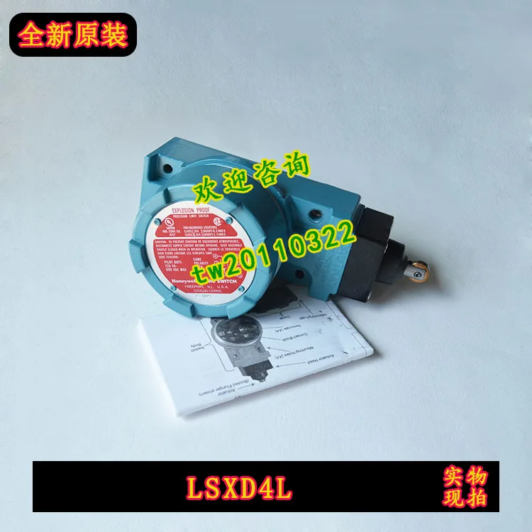 [Genuine Guarantee] LSXD4L Honeywell Explosion-proof Limit Switch, Price Negotiation