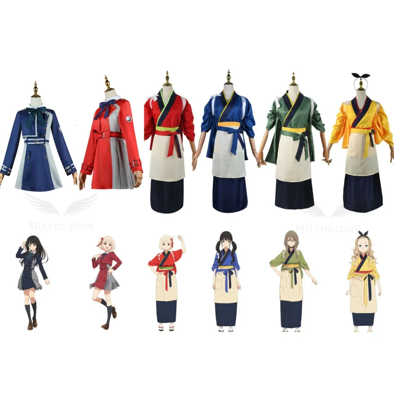 Anime Lycoris Recoil Inoue Takina Nishikigi Chisato Cosplay Costume Japanese Kimono Dress Cafe Workwear LycoReco Outfit Women