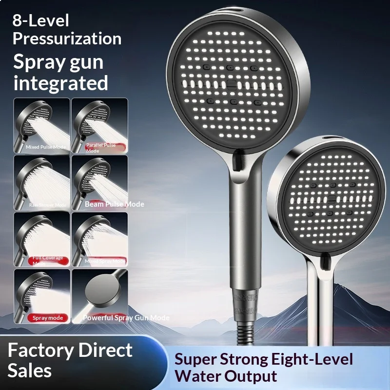 8-Gear Pressure Boosting Large Panel Shower Head Universal High Pressure Bathroom Rain Spray