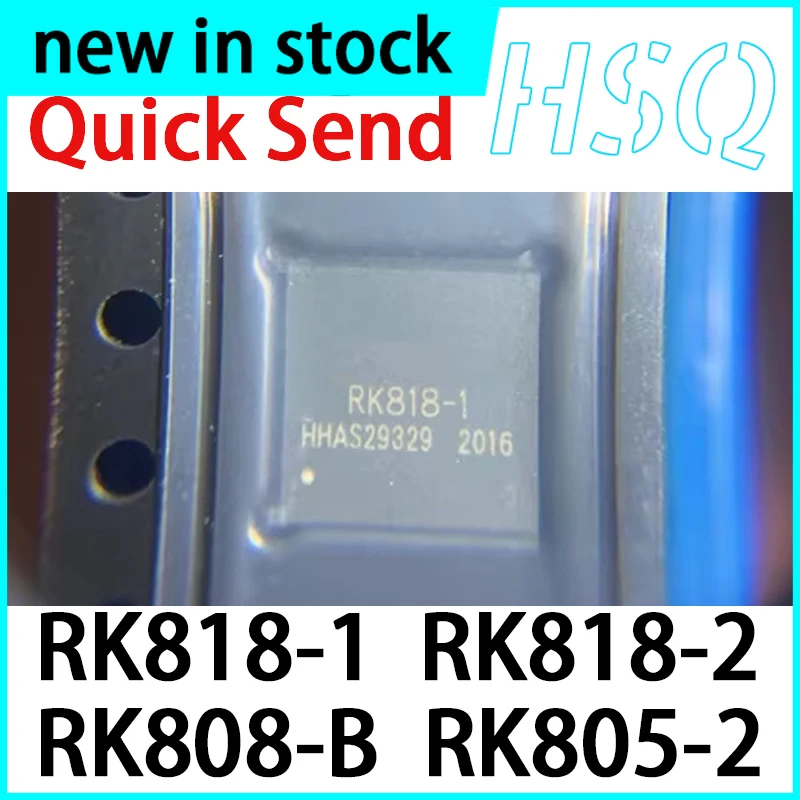 1PCS RK818-2 RK818-1 RK808-B RK805-2  QFN Packaged Tablet Power Chip in Stock