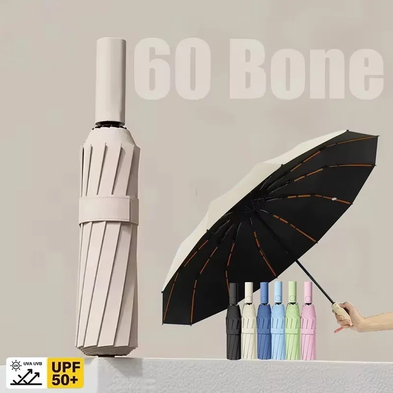 

Utomatic Umbrella 24 Bone Solid Color Collapsible Large Format Outdoor Waterproof Sunshade Uv Protection Umbrella 2025