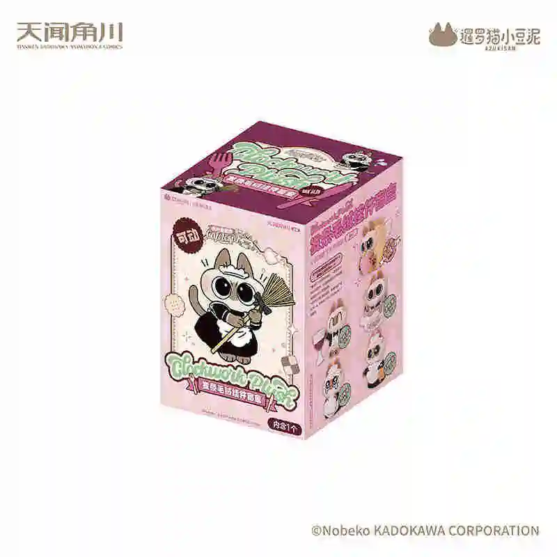 Azuki Can Azukisan'S Daily Life 3nd Series Blind Box Mystery Box