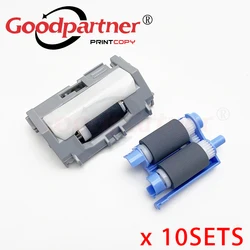 Rolo de separação da bandeja 2 para HP Laserjet, RM2-5452-000, RM2-5397-000, M402, M403, M426, M427, M304, M305, M404, M405, M329, M428, M429