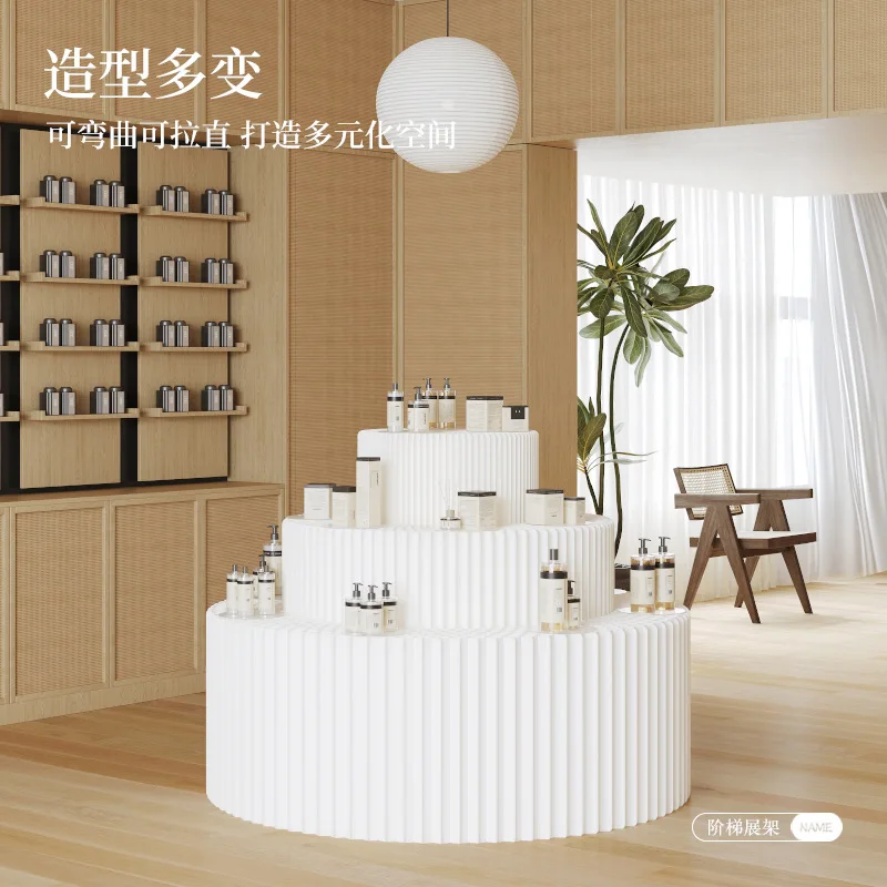 Organ paper folding ladder display stand product display rack shopping mall exhibition live product display strip Nakajima platf