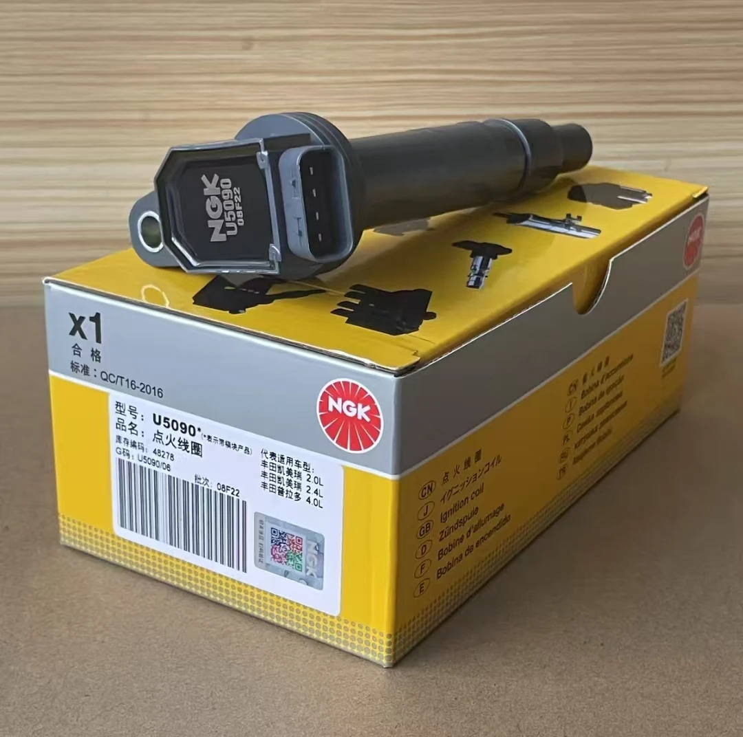 

1PCS IGNITION COIL NGK U5090 /48278 FOR Toyota 2.4/2.7/4.0L