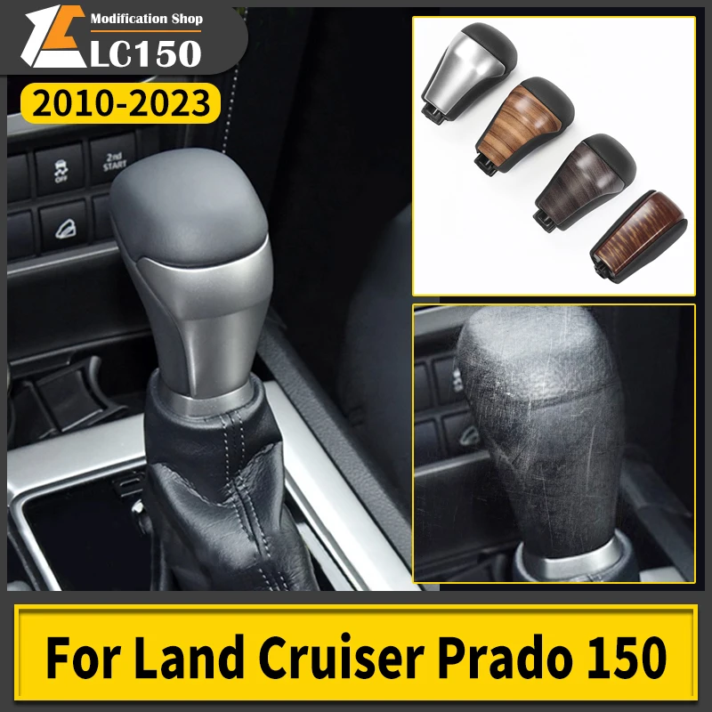 Gearbox Handle For Toyota Land Cruiser Prado 150 Lc150 Fj150 2010-2021 Accessories Interior Upgrade Wood Texture Shift Lever