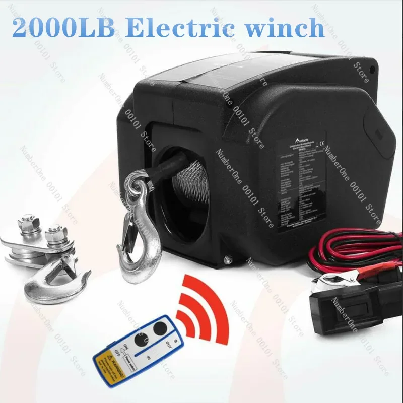 

12V 2000 lbs wireless Electric winch for marine use лебедка 12vлебедка электрическая