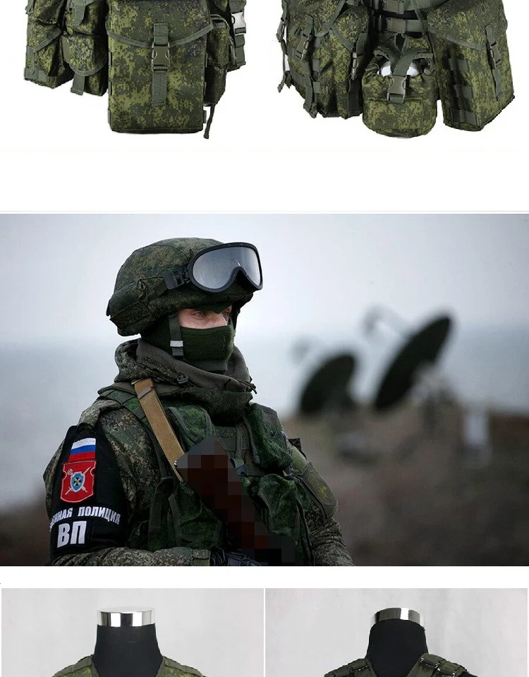 روسيا 6sh117 مجموعات كاملة سترة التكتيكية EMR مول الحقائب راتنيك مجموعة كبار مطلق النار القتالية والعتاد في الهواء الطلق الألوان سترة
