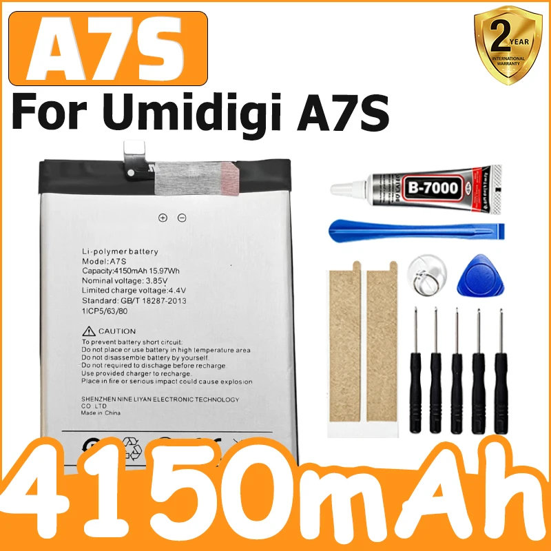 New High-Quality  for UMI Umidigi A7S 4150mAh battery