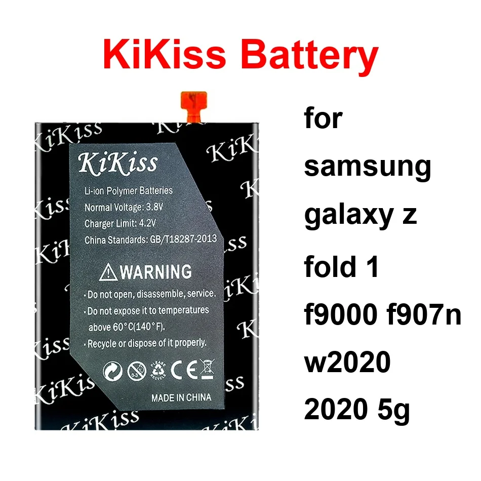 

Аккумулятор 2600 мАч для Samsung Galaxy Z Fold 1 F9000 F907n W2020 2020 5G EB-BF907ABA+EB-BF901ABA