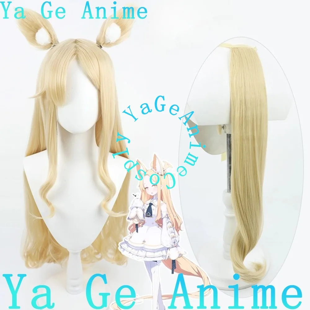 

Blue Archive Yuri-en Seiya Cosplay Wig With Matching Color Ears Anime Halloween Carnival Party Synthetic Heat Resistant Hair