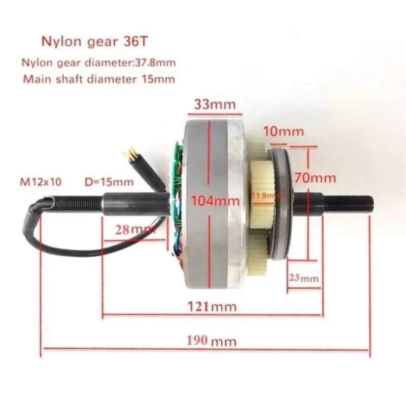 Motor core, electric bicycle accessories