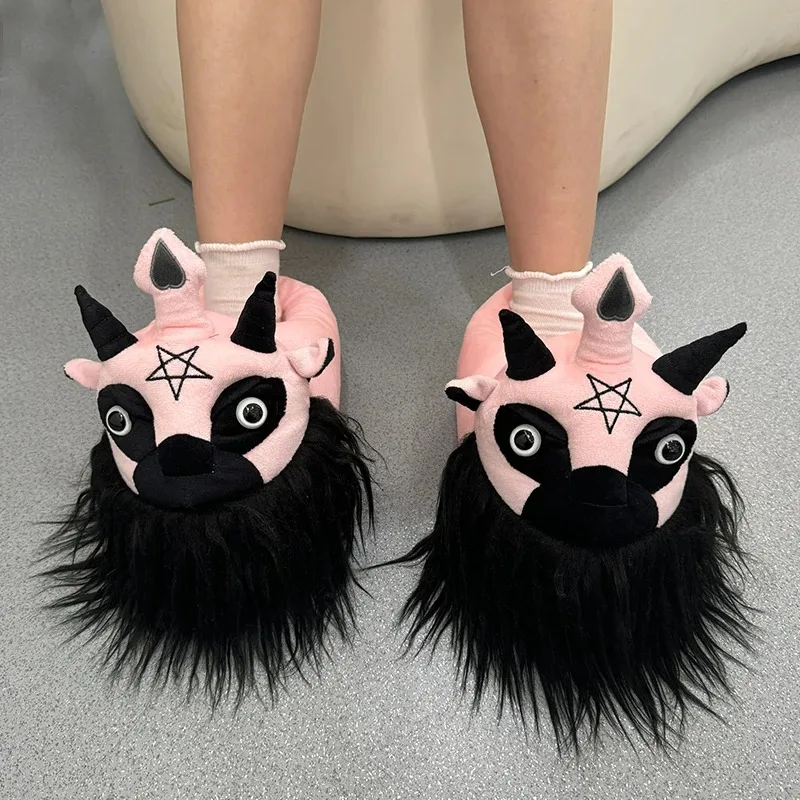 Diablo Series Rabbit Four Eyed Doll  Plush Slippers Horror Fluffy House Shoes Horrific Dark Lord King Slippers Birthday Gifts