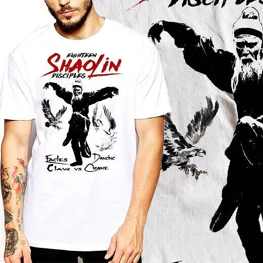 Kung Fu tshirt retro Karate shaolin martial arts buddha monk eagle crane S2XL