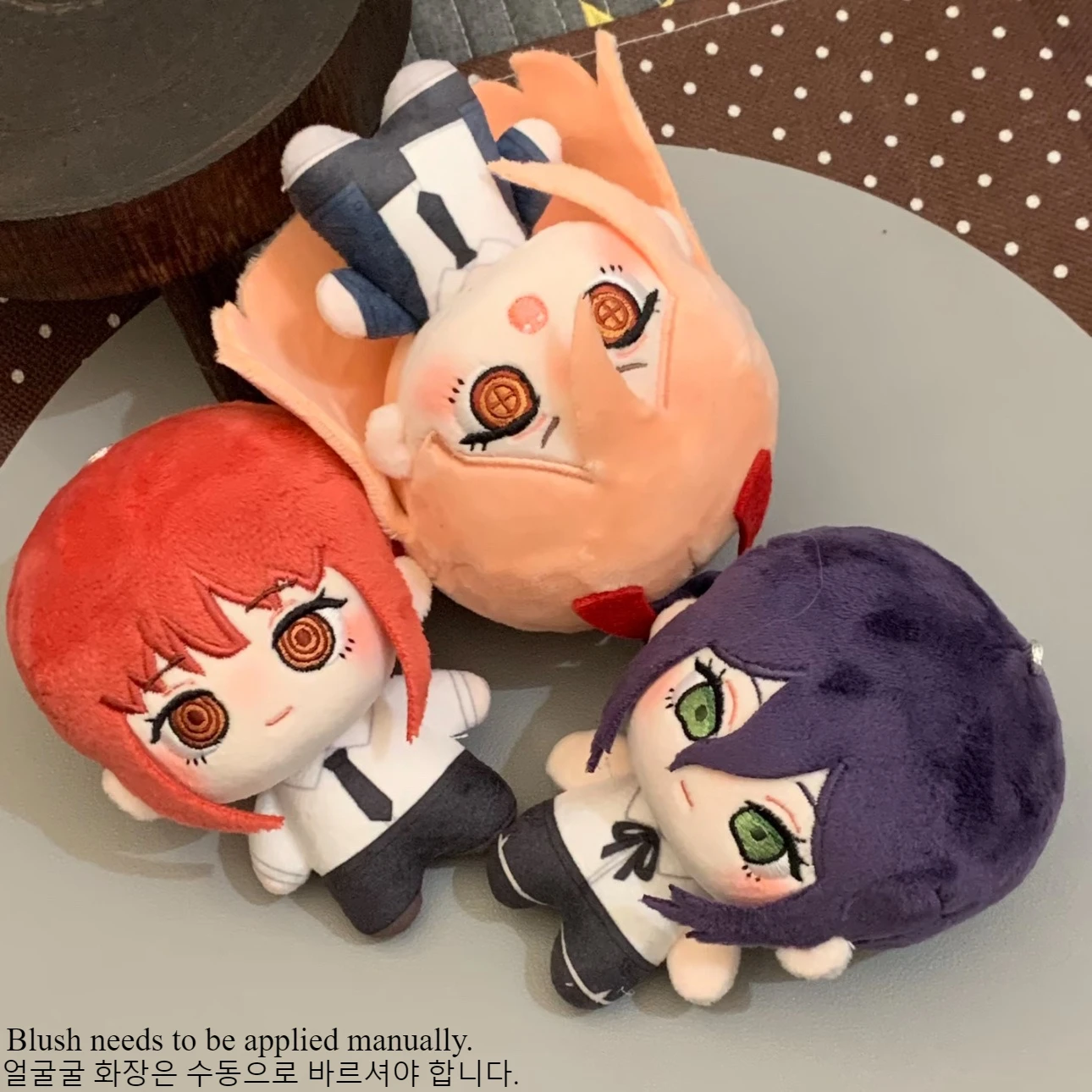 

Kawaii Chainsaw Man Plush Dolls Makima Reze Power Anime Plush Keychain Perfect for Fans Anime Collectors Bag Charms Gifts