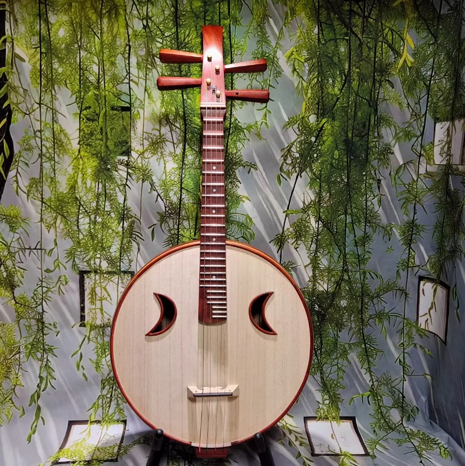 Zhongruan Medium Ruan Rose wood material Chinese string instruments