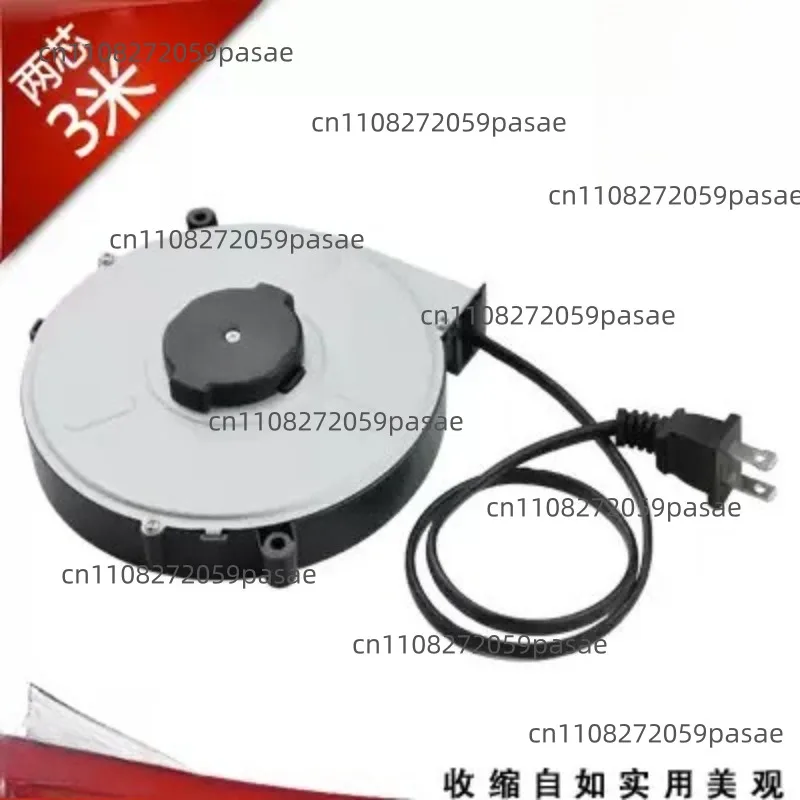 2-Prong 3-Meter Automatic Retractable Cord Reel for Power Cords