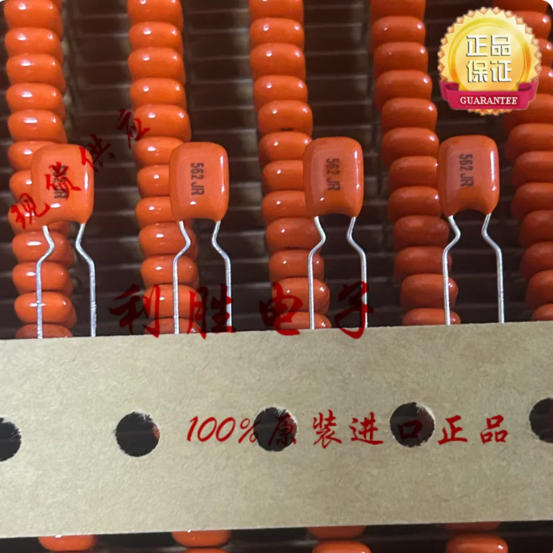 562 NISSEI Nissei APS Orange audio film capacitor 100V562 5600PF 5N6