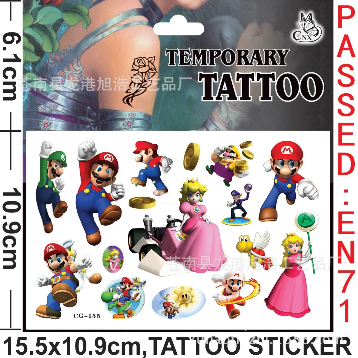 Autocollants de tatouage de la série Super Mary, autocollants de dessins animés animés, jouets pour enfants, cadeaux de fête, 8styles originaux,