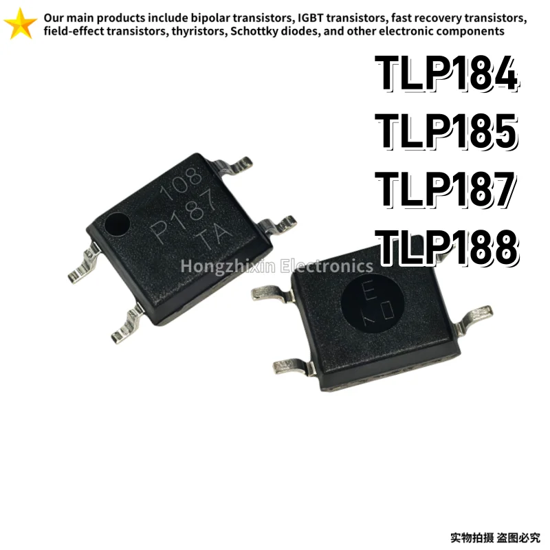 20PCS White TLP521-1GB P521 SOP-4 , TLP521-2GB TLP521-2 SOP-8 Optocoupler optical isolator